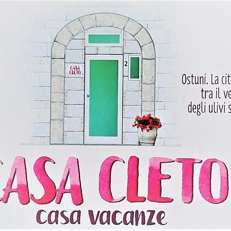 Casa Cleto Monolocale Grazioso Per Vacanze Остуні Екстер'єр фото