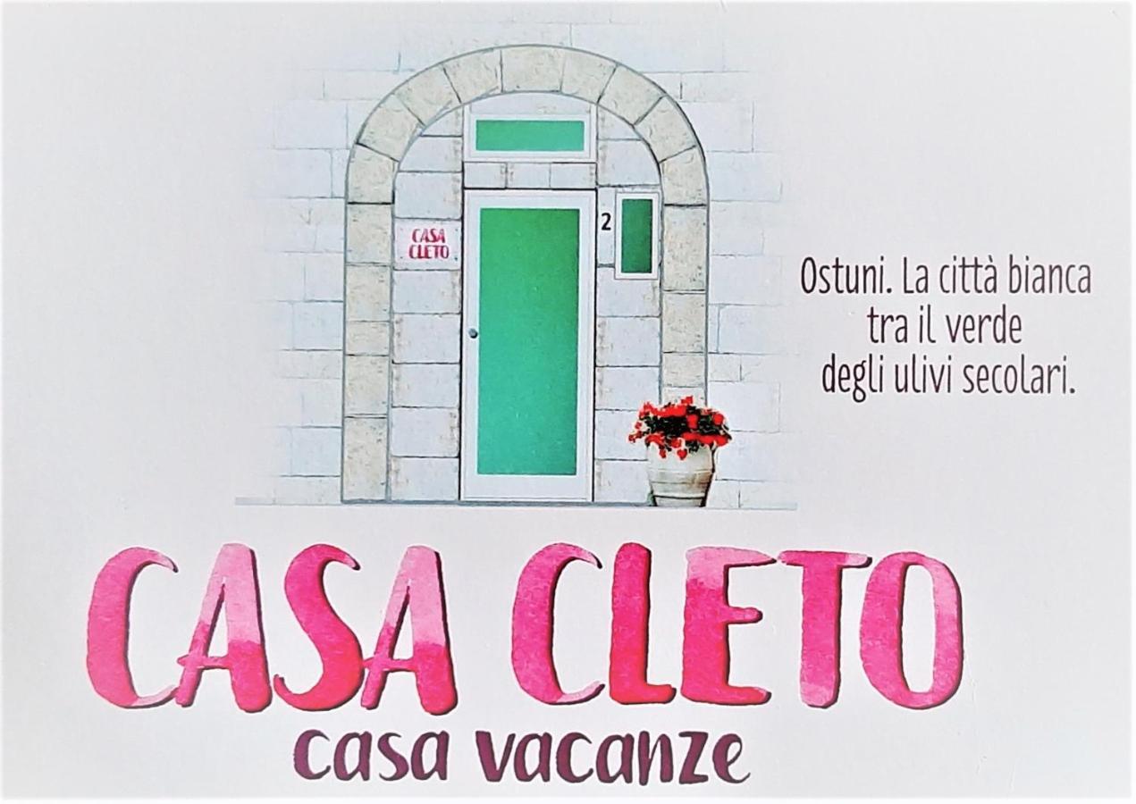 Casa Cleto Monolocale Grazioso Per Vacanze Остуні Екстер'єр фото
